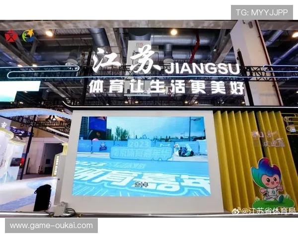 中欧体育官网开户步骤全攻略帮助新手玩家快速注册开启体育娱乐之旅