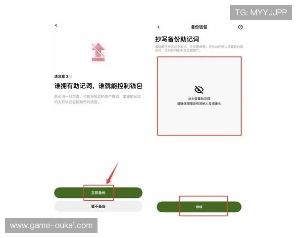 买球的网站大全：2026年最全最可靠的体育博彩平台推荐与评测指南