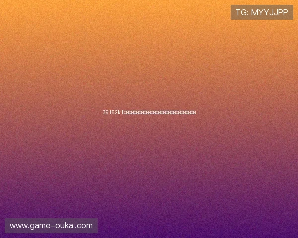 39152k1体育十年品牌值得信赖打造权威的世界杯赛事预测与赛果分析平台